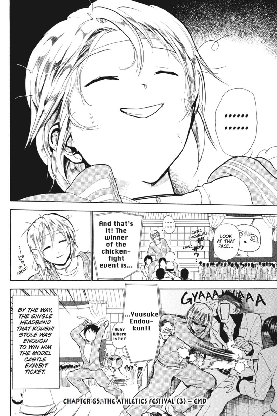 Page 105