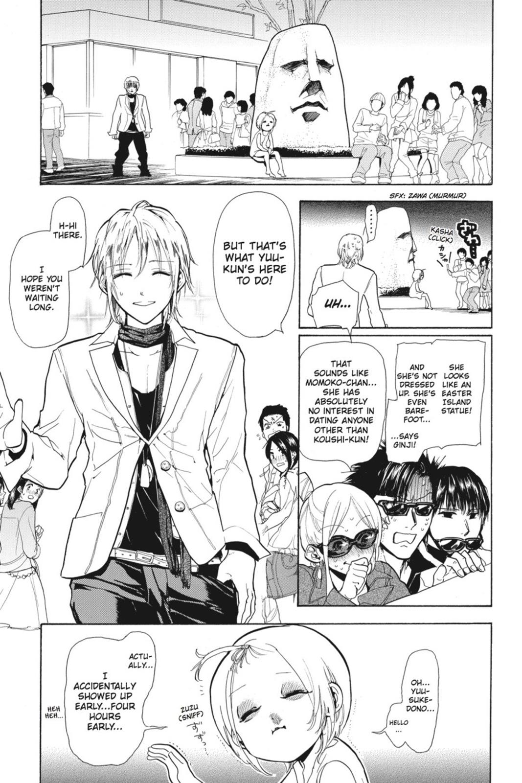 Page 160