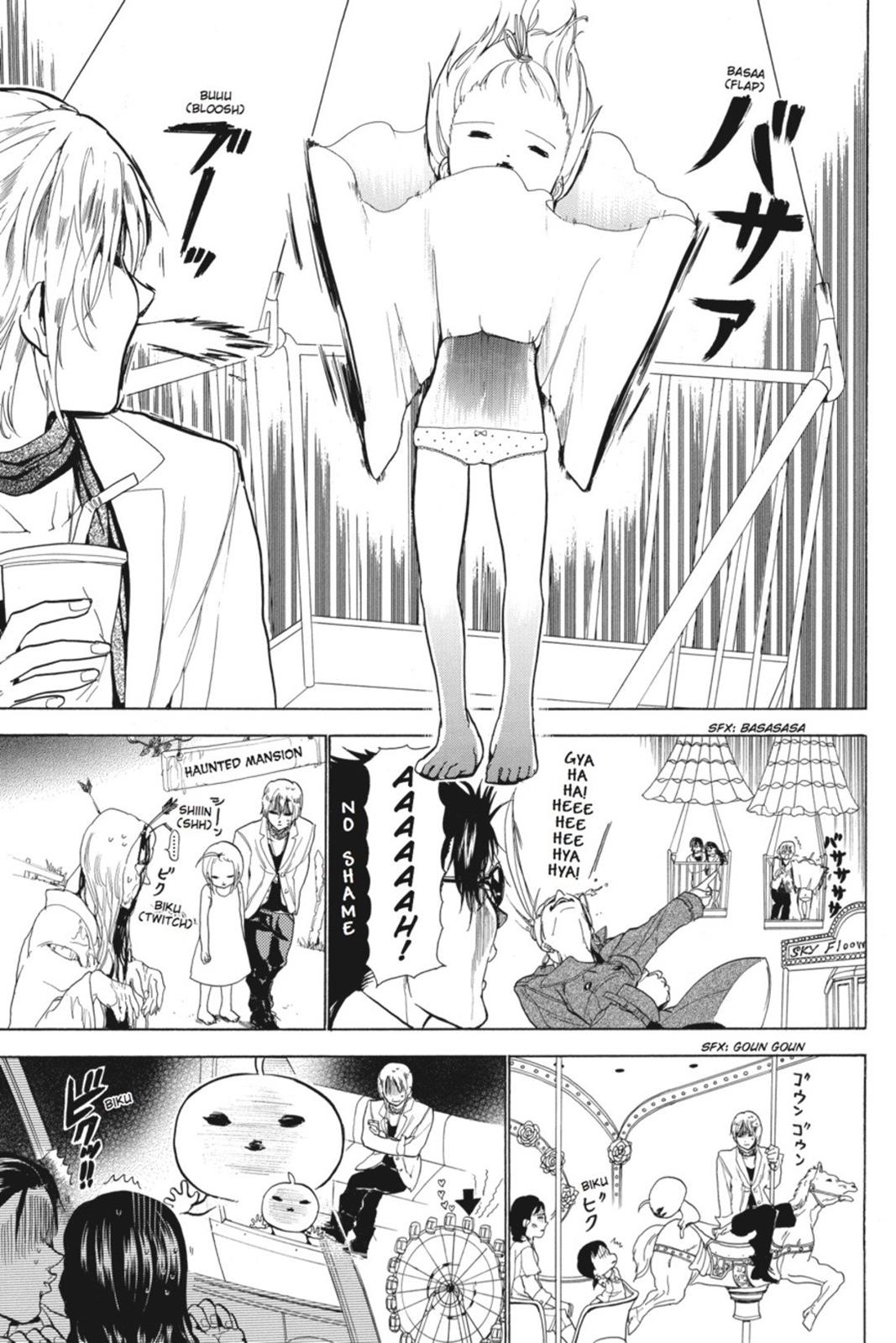 Page 166