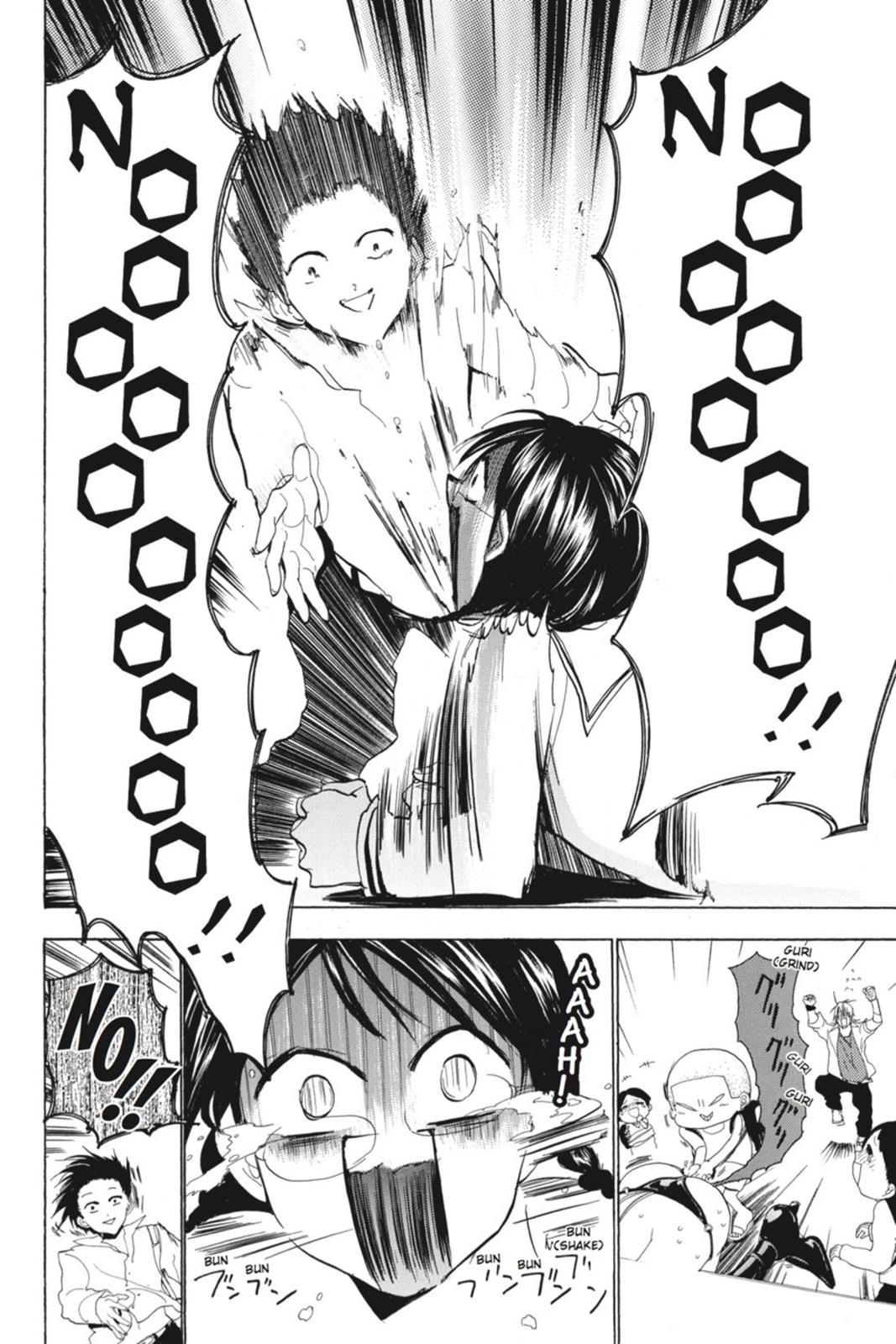 Page 203