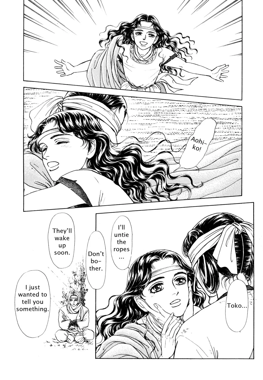 Page 149