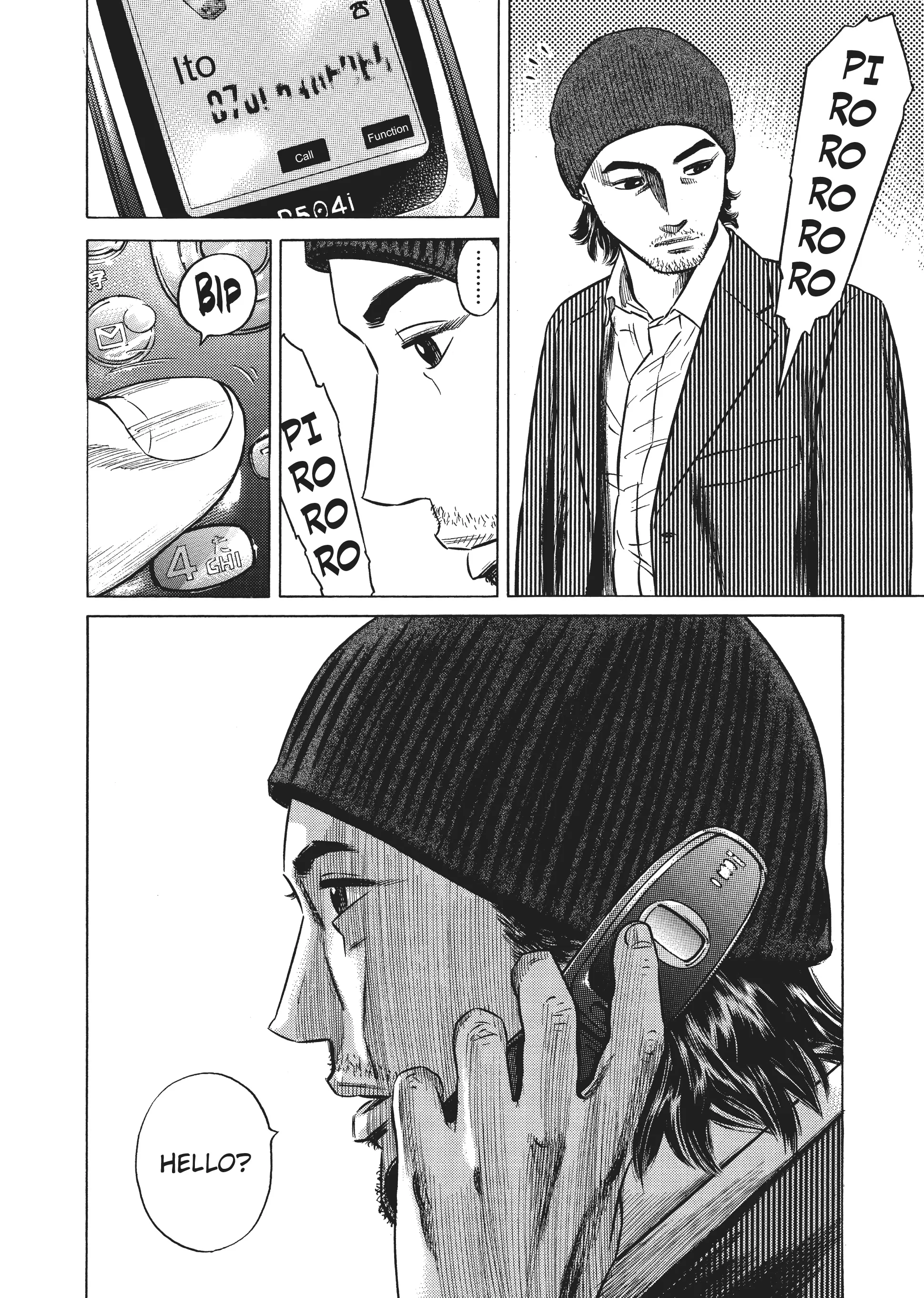 Page 84