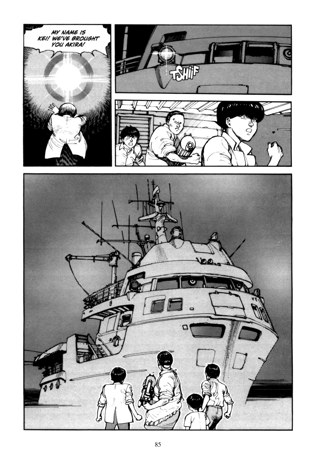 Page 84