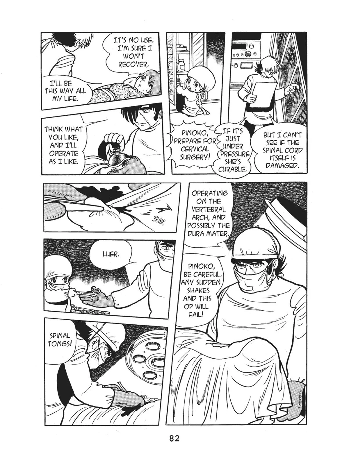 Page 82