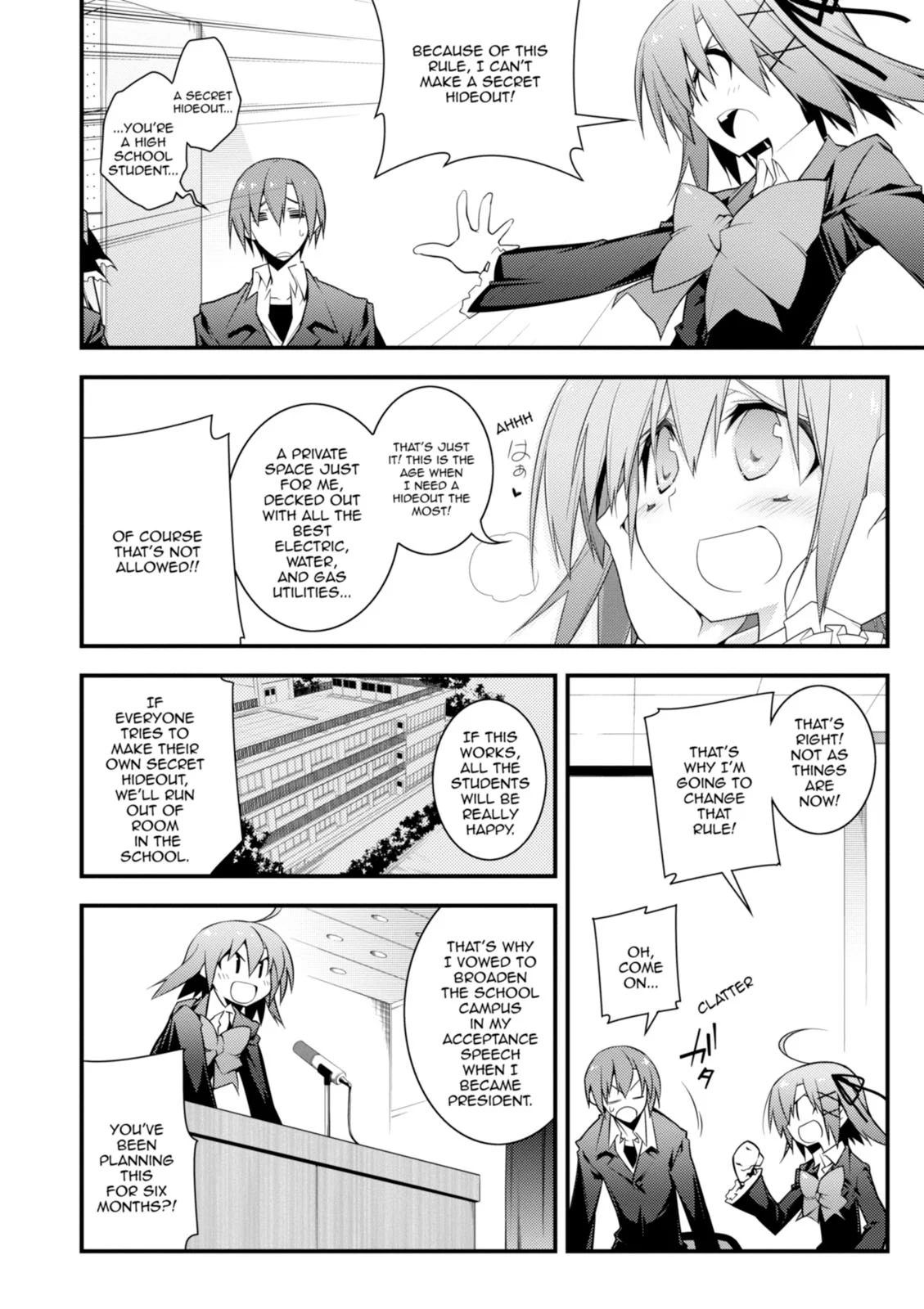 Page 84