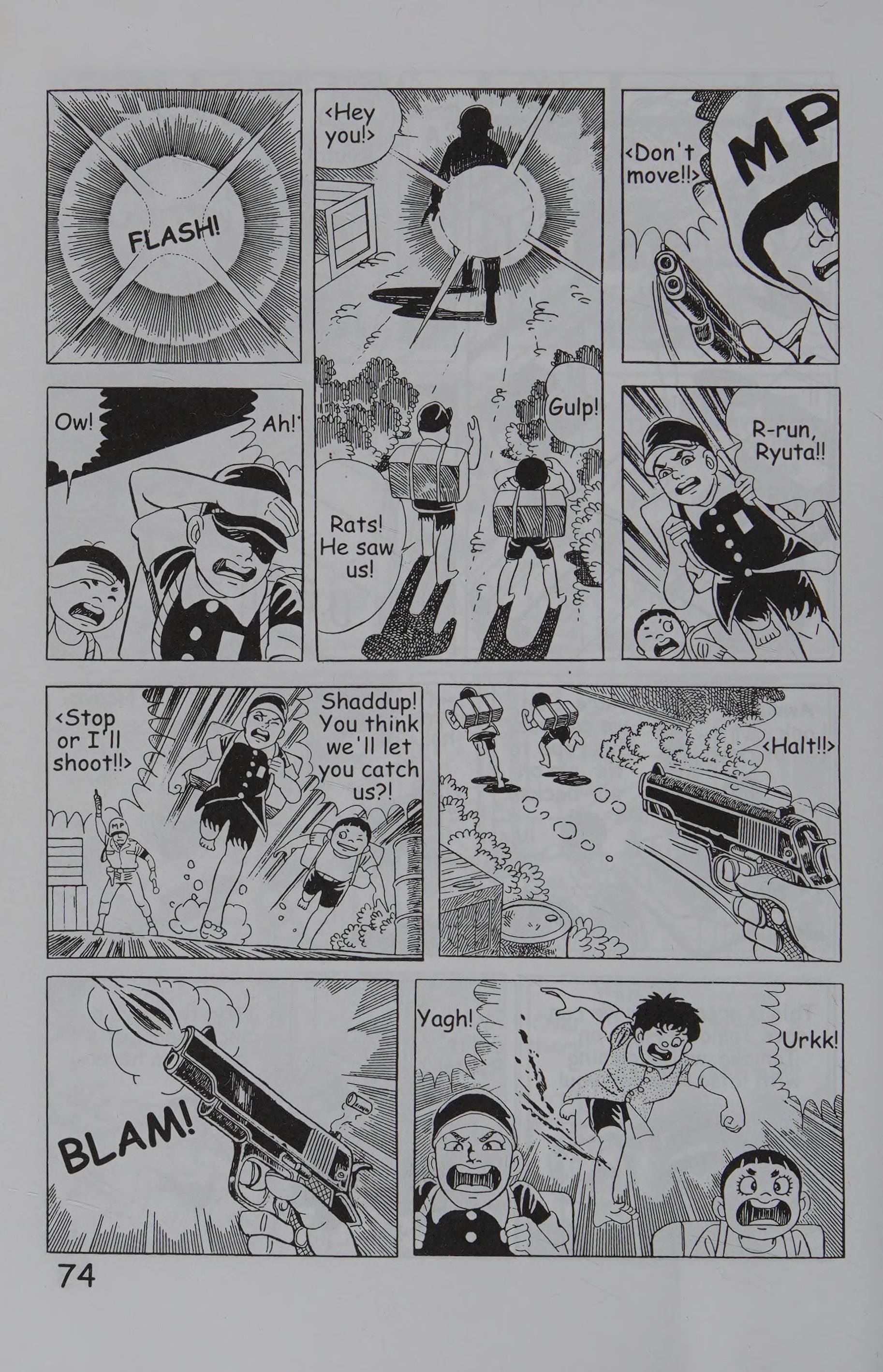 Page 84