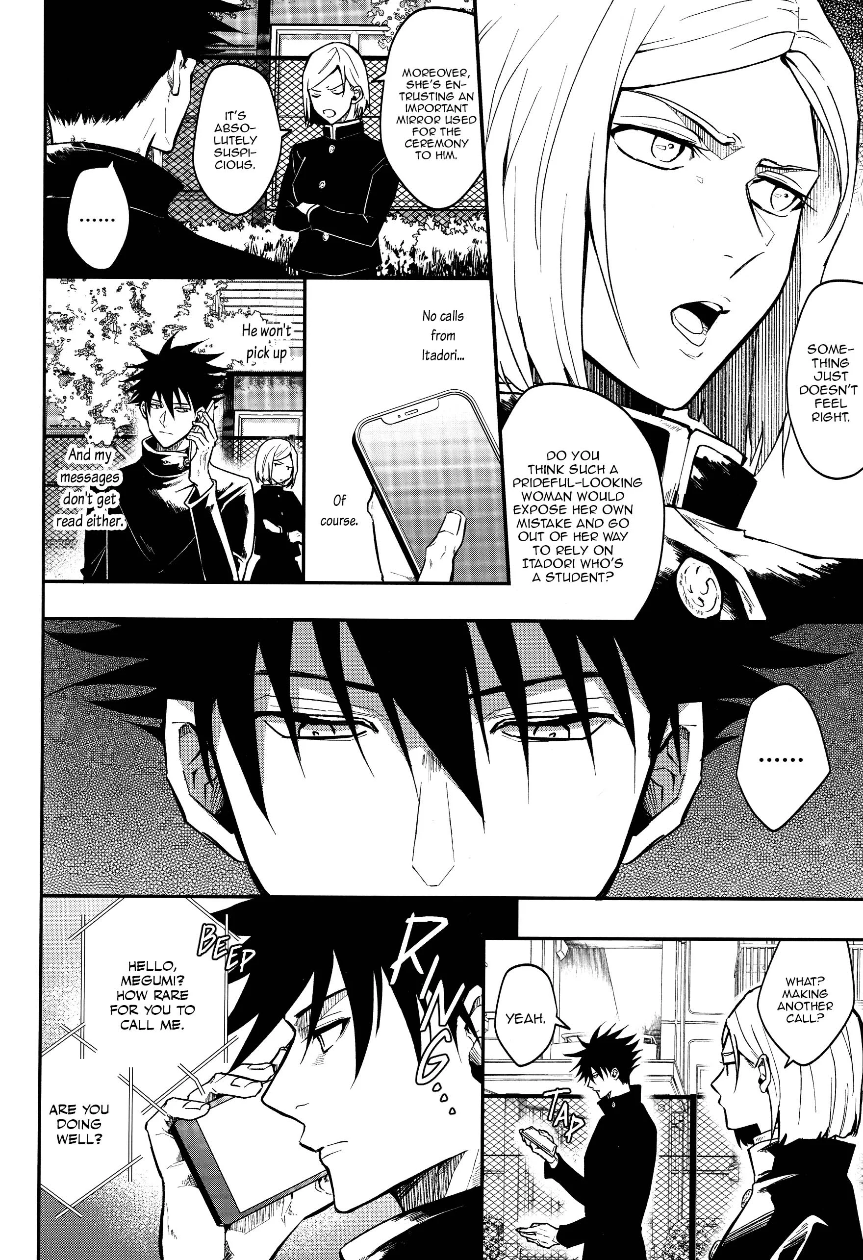 Page 84
