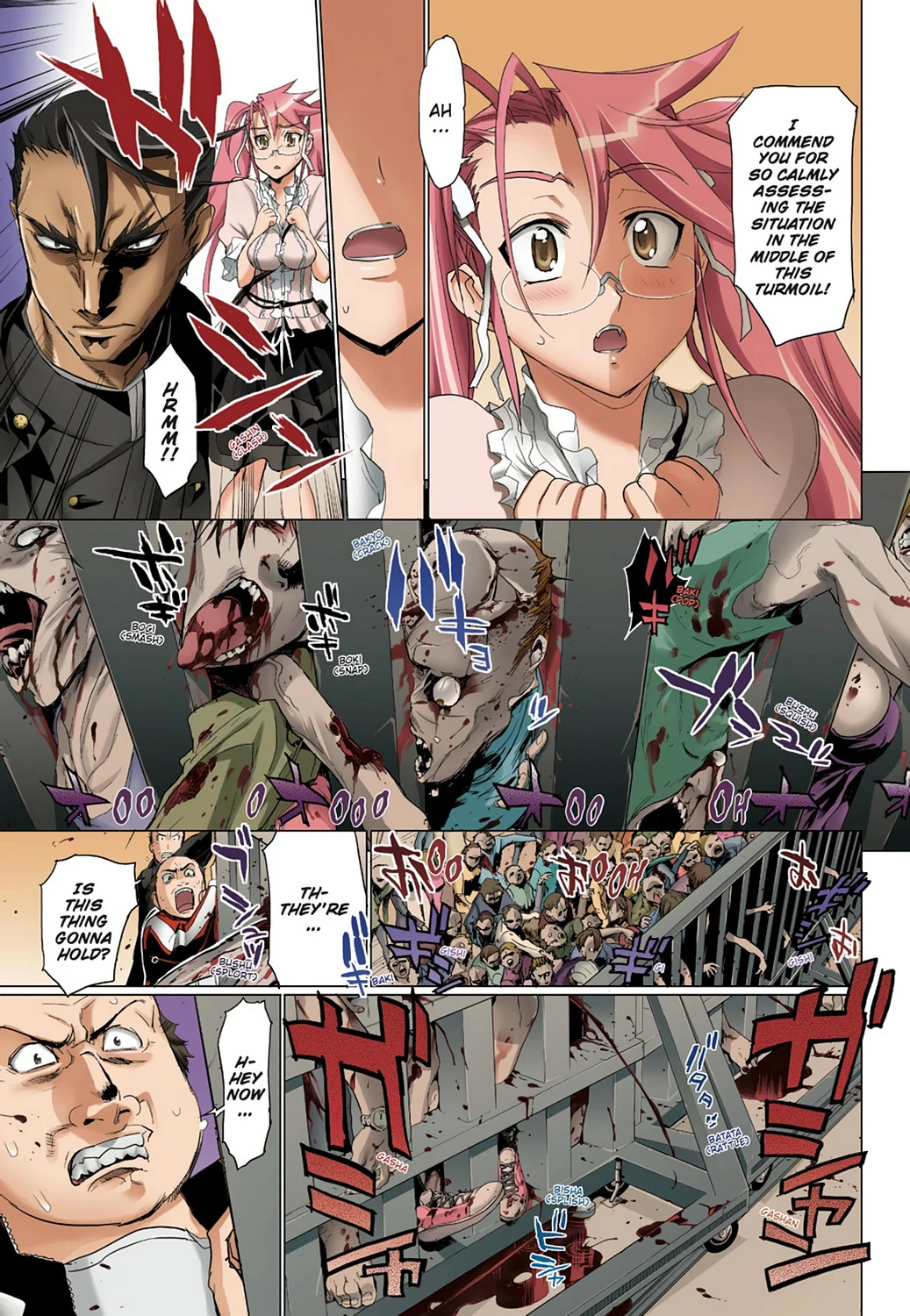 Page 84