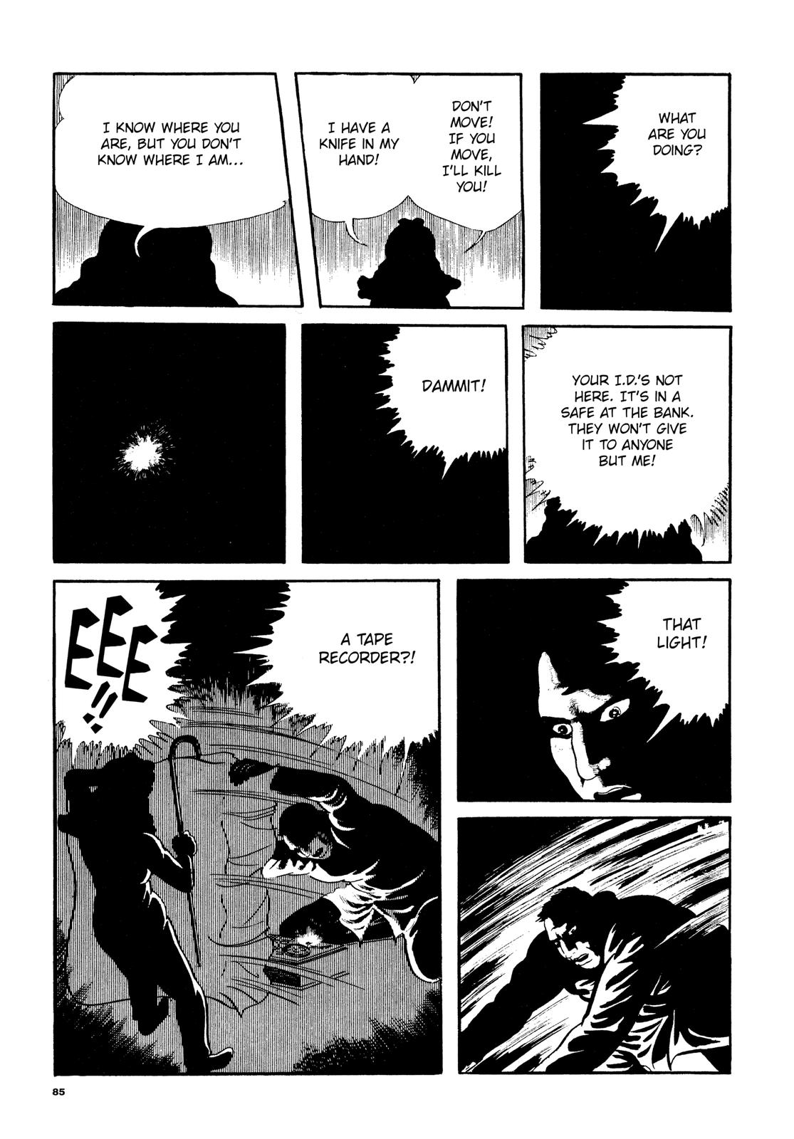 Page 84