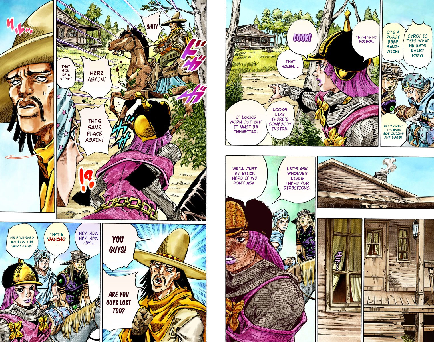 Page 84