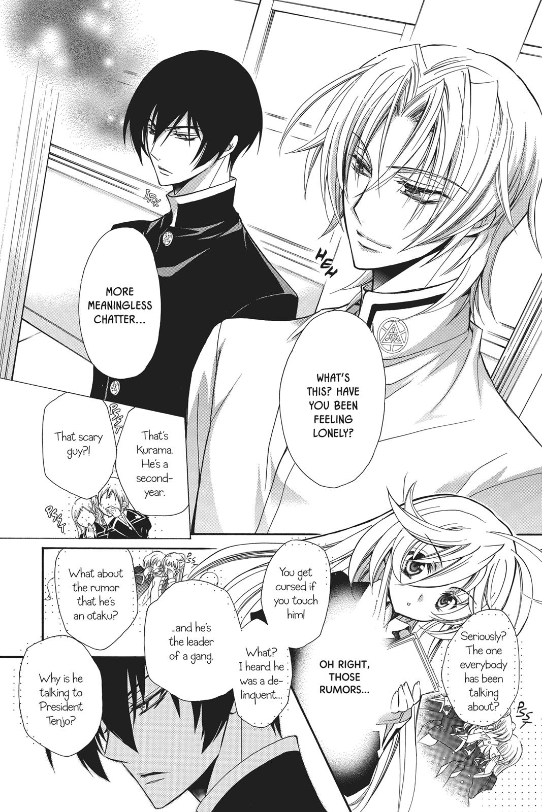 Page 84