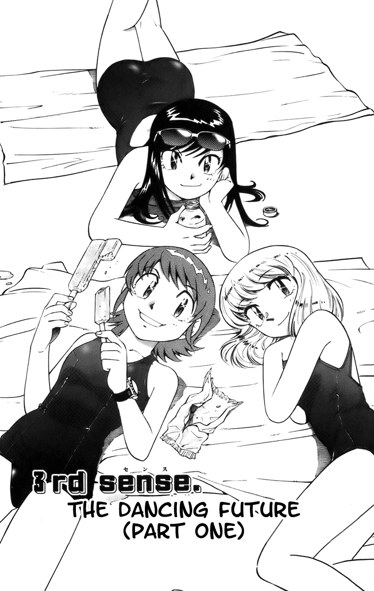 Page 84