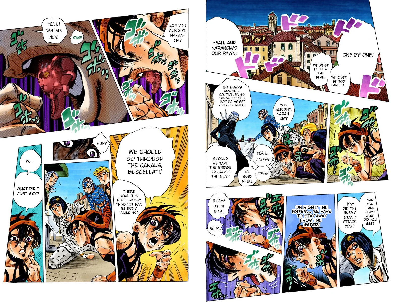 Page 84