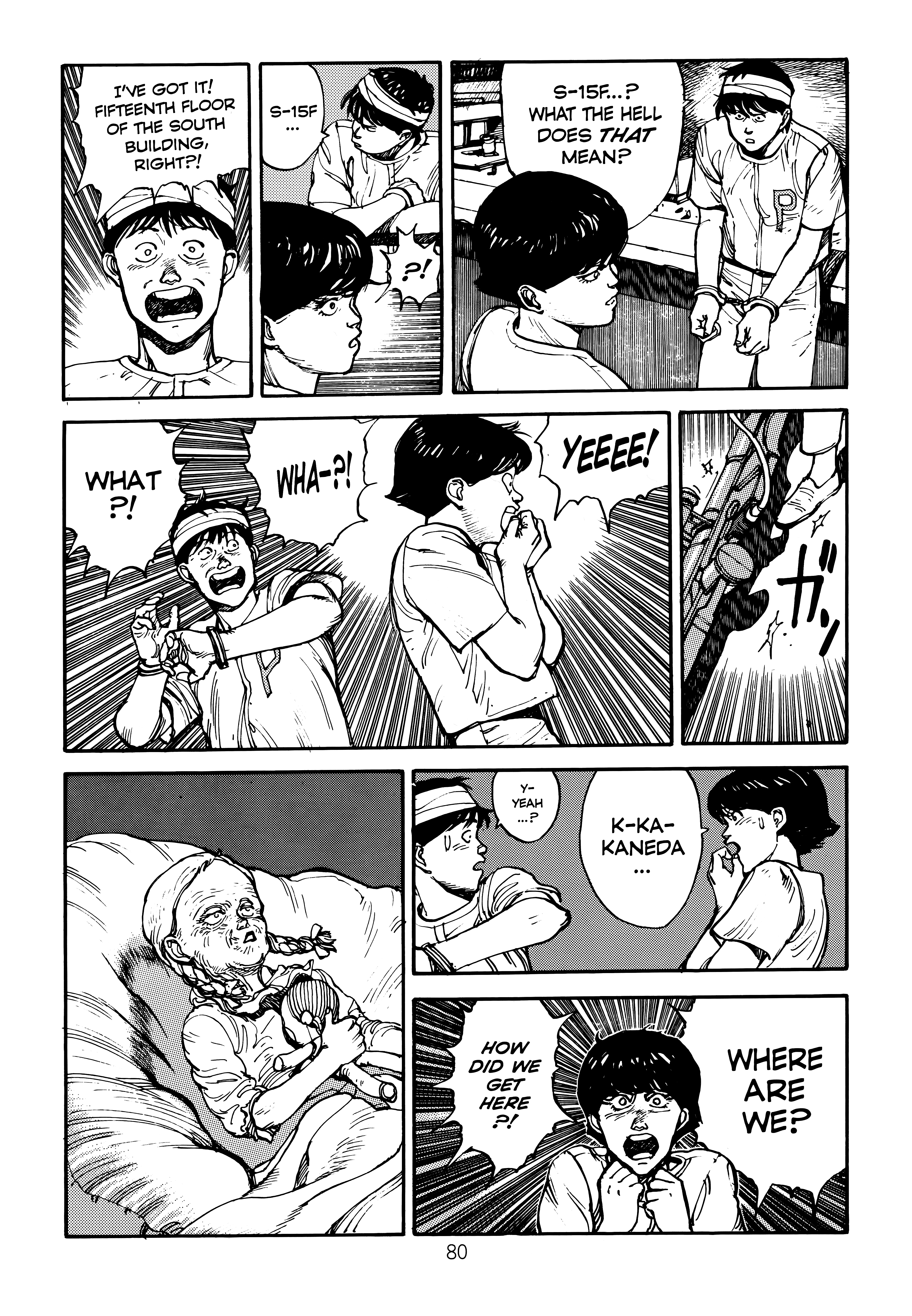 Page 84