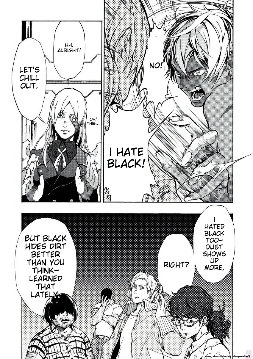 Page 84