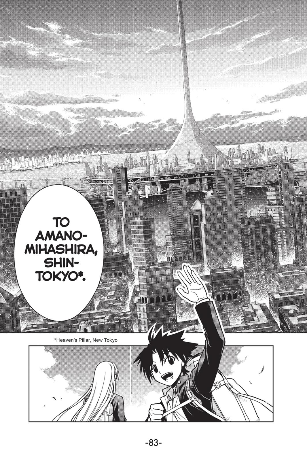 Page 84
