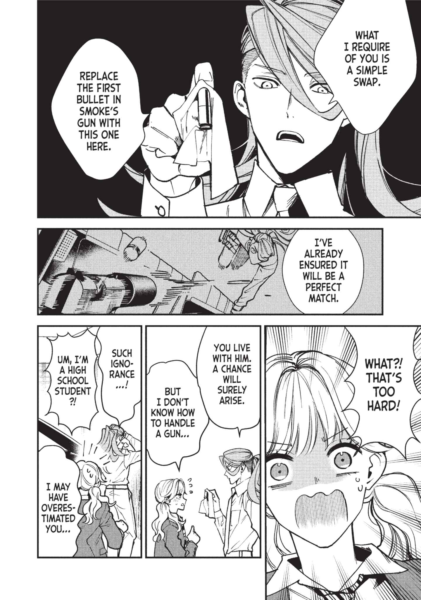 Page 84