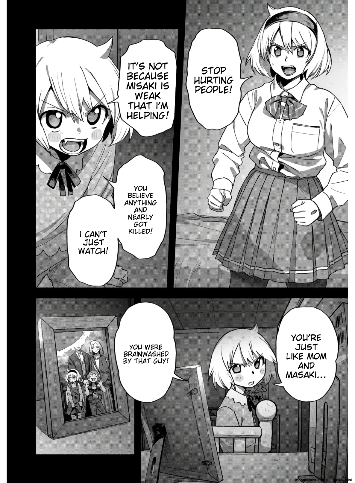 Page 84
