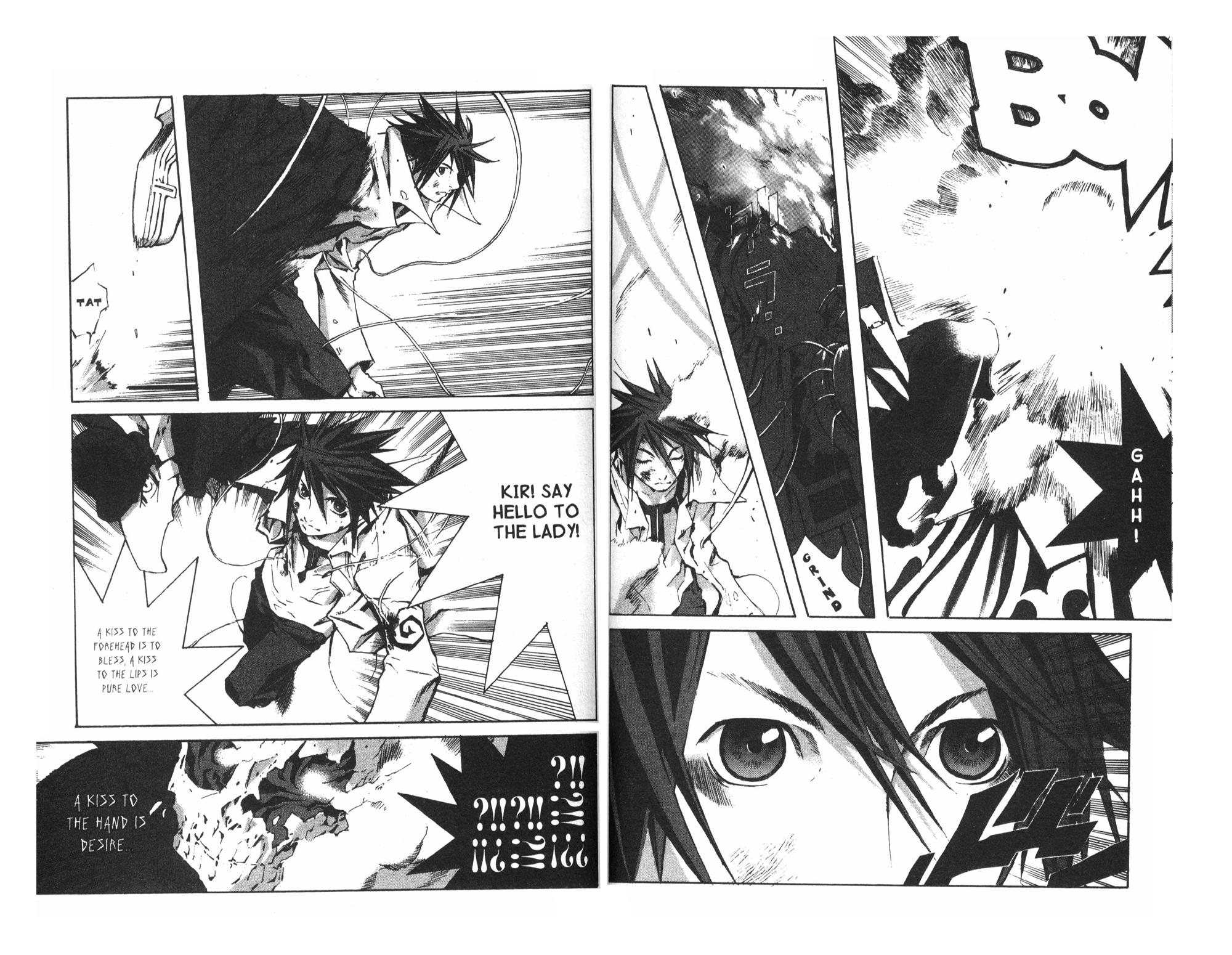 Page 84