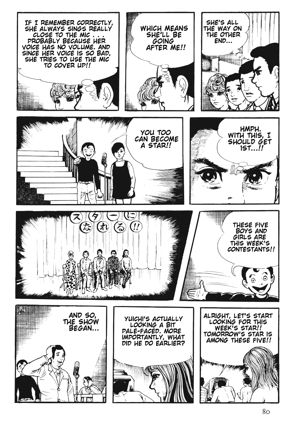 Page 83