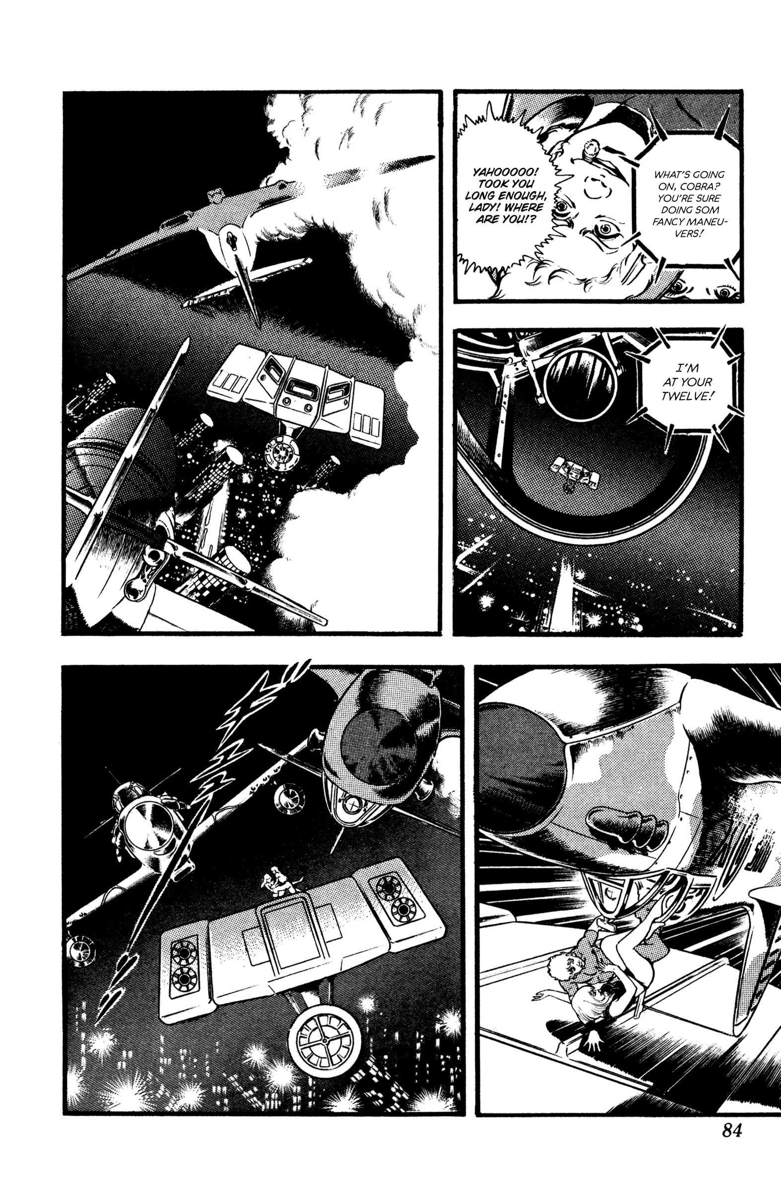 Page 84