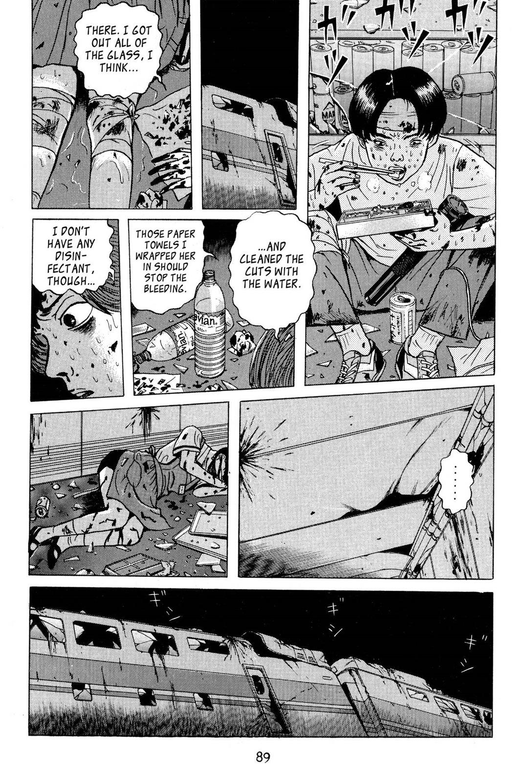 Page 84