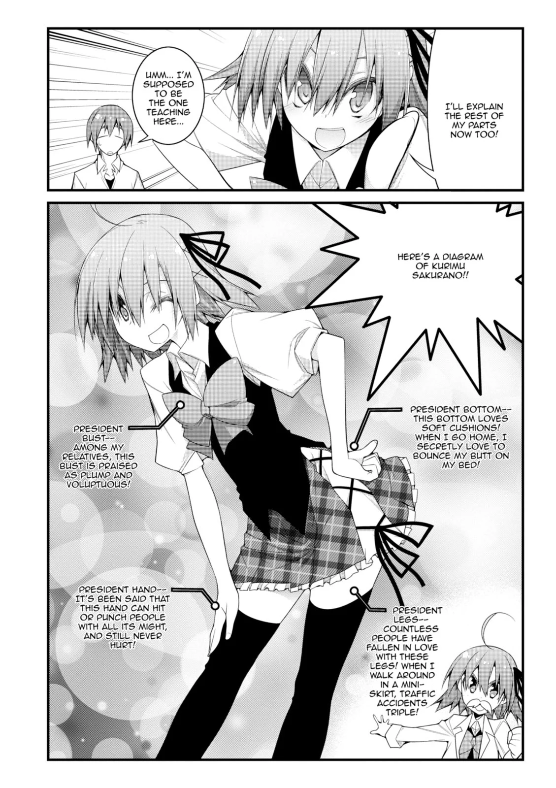 Page 84