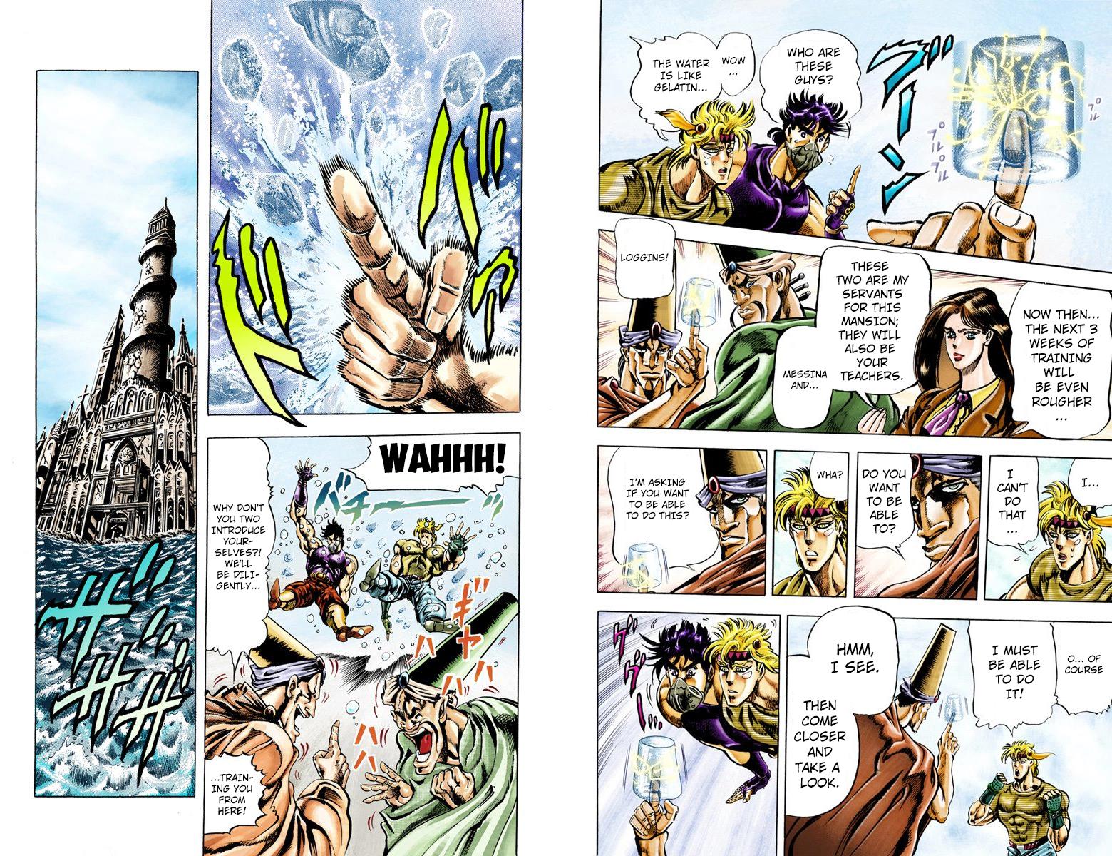 Page 84