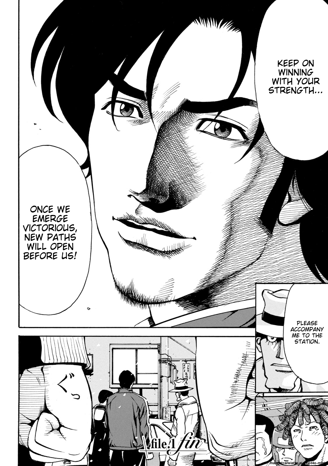 Page 84