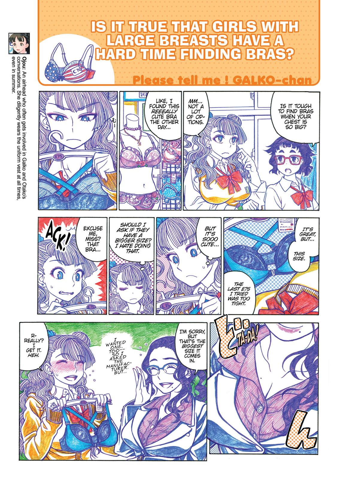 Page 84