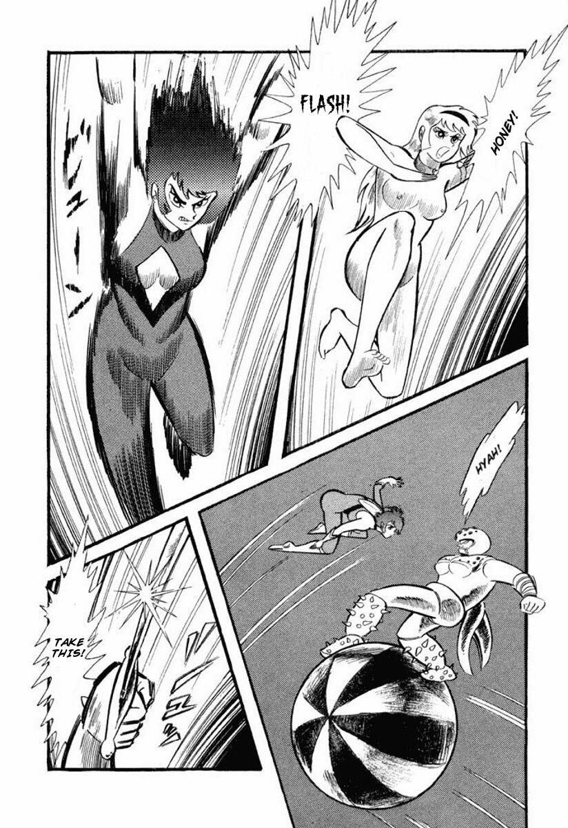 Page 84