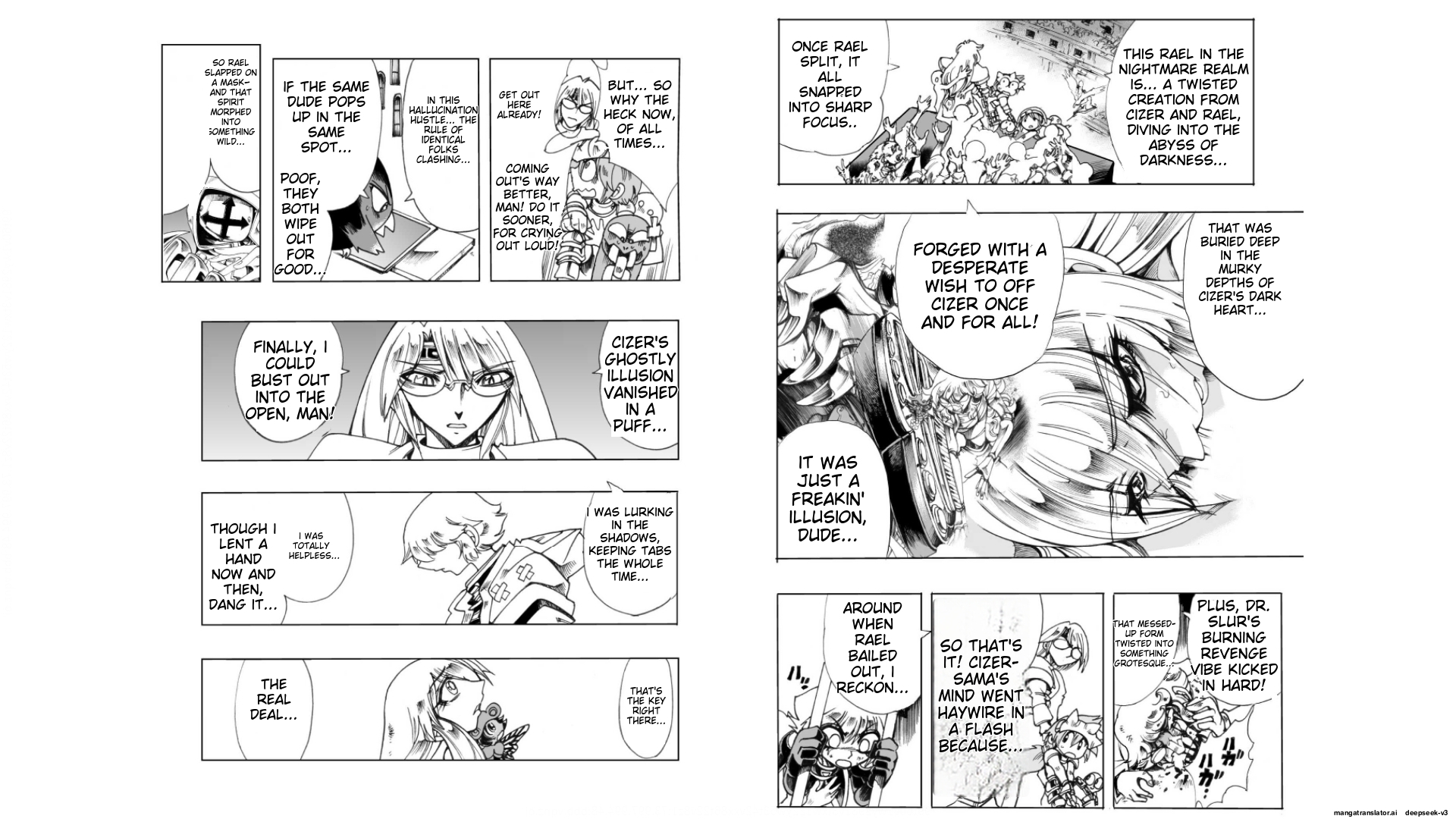 Page 84