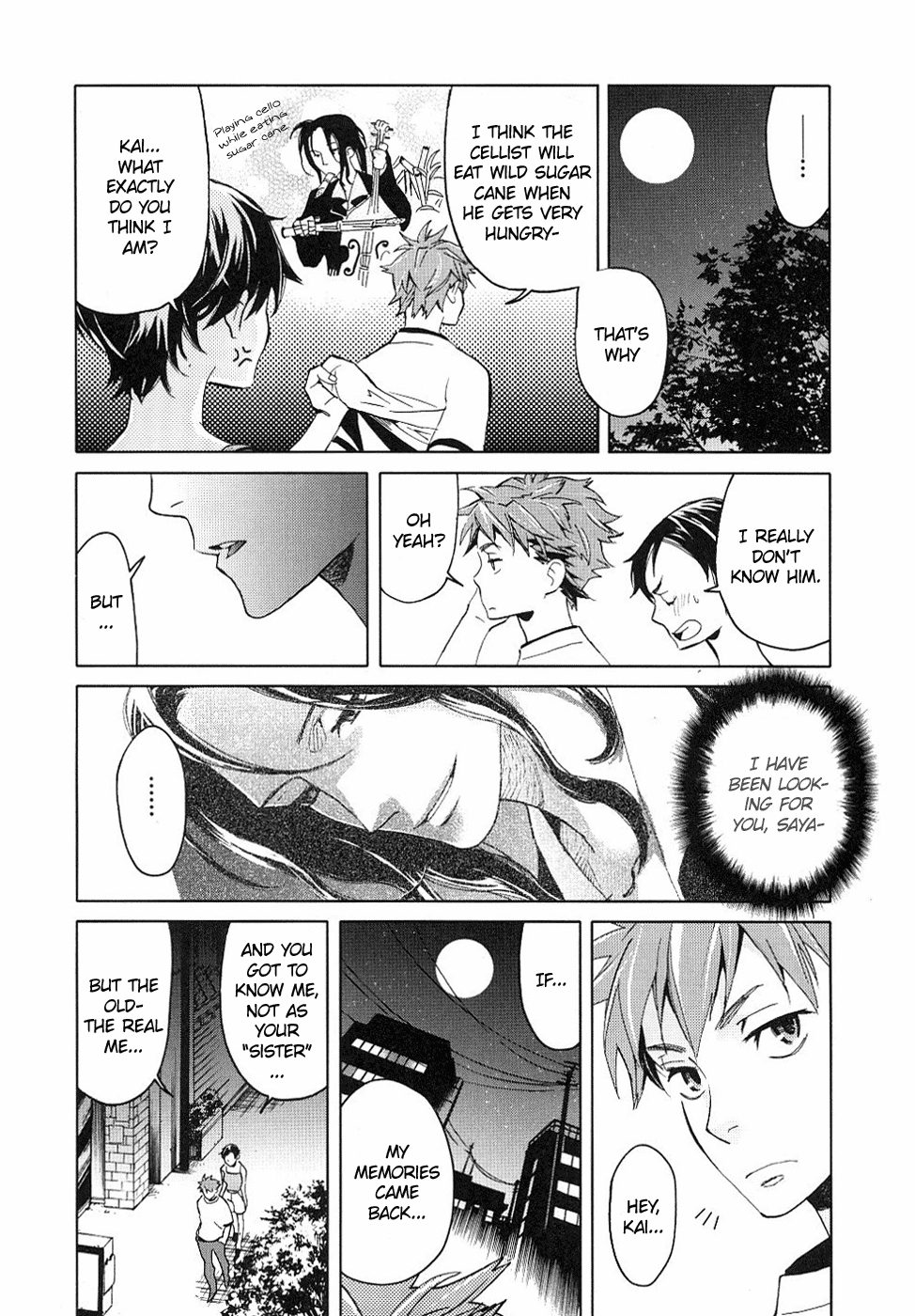 Page 84