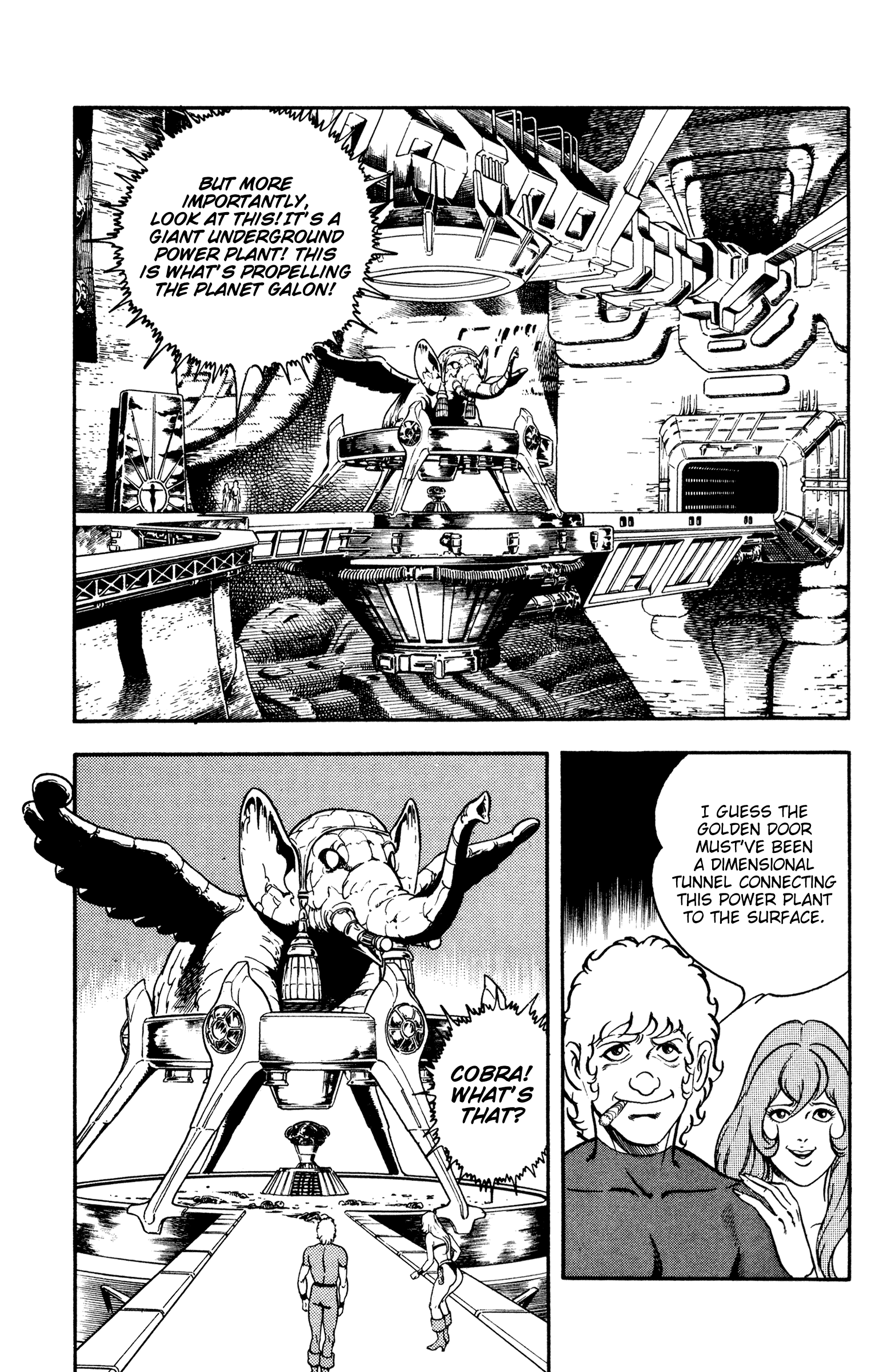 Page 84