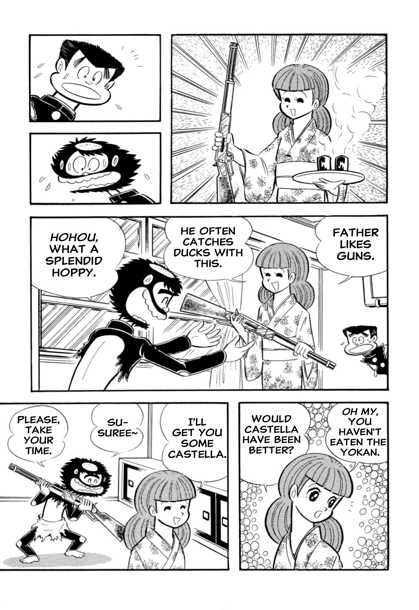 Page 84