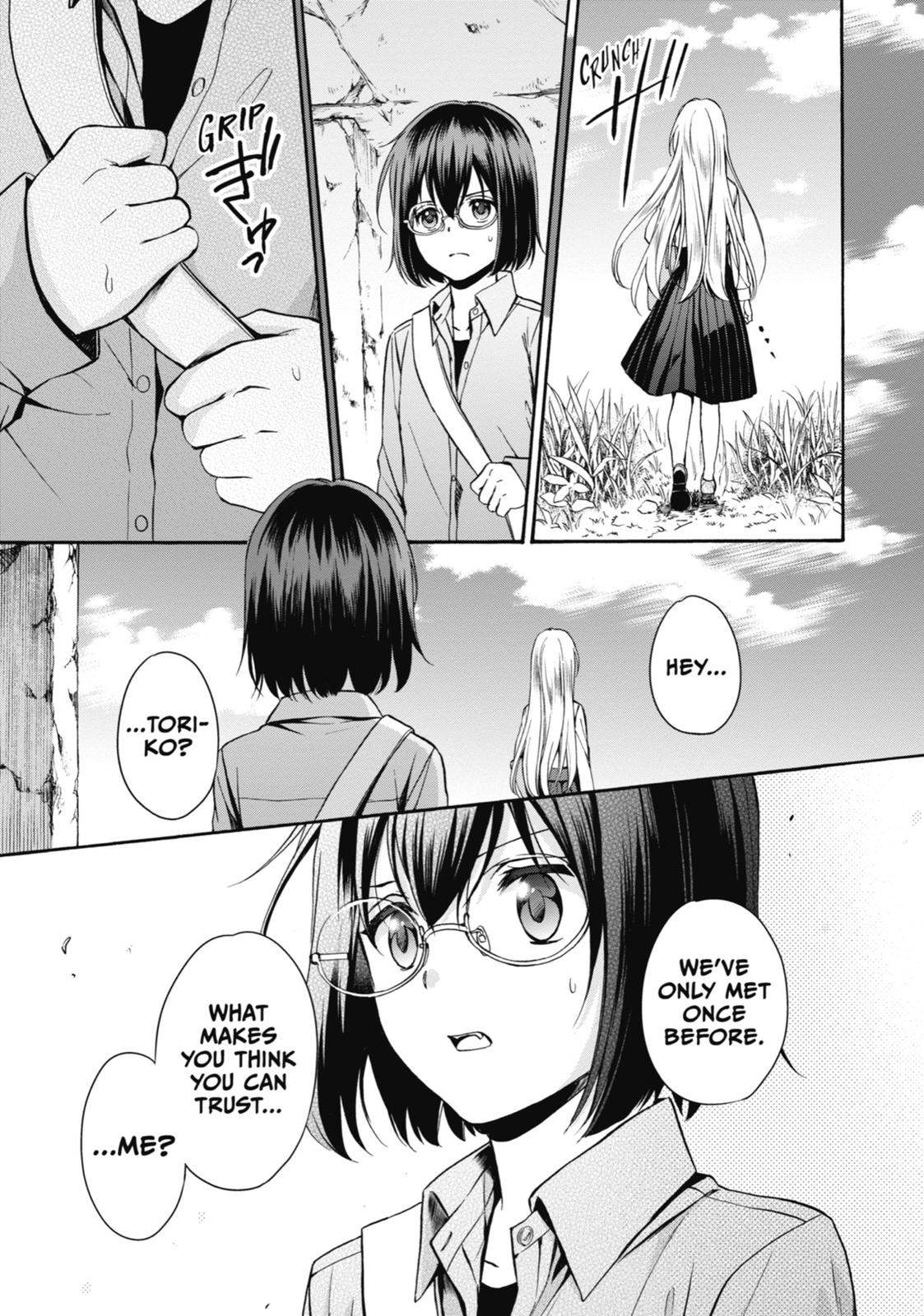 Page 84