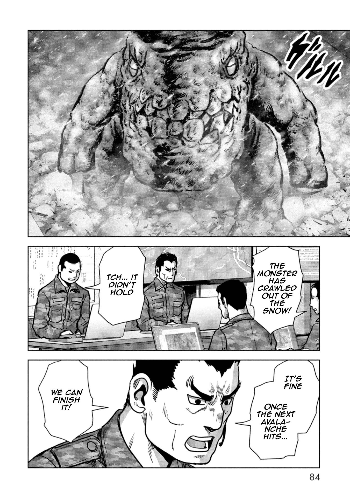 Page 84