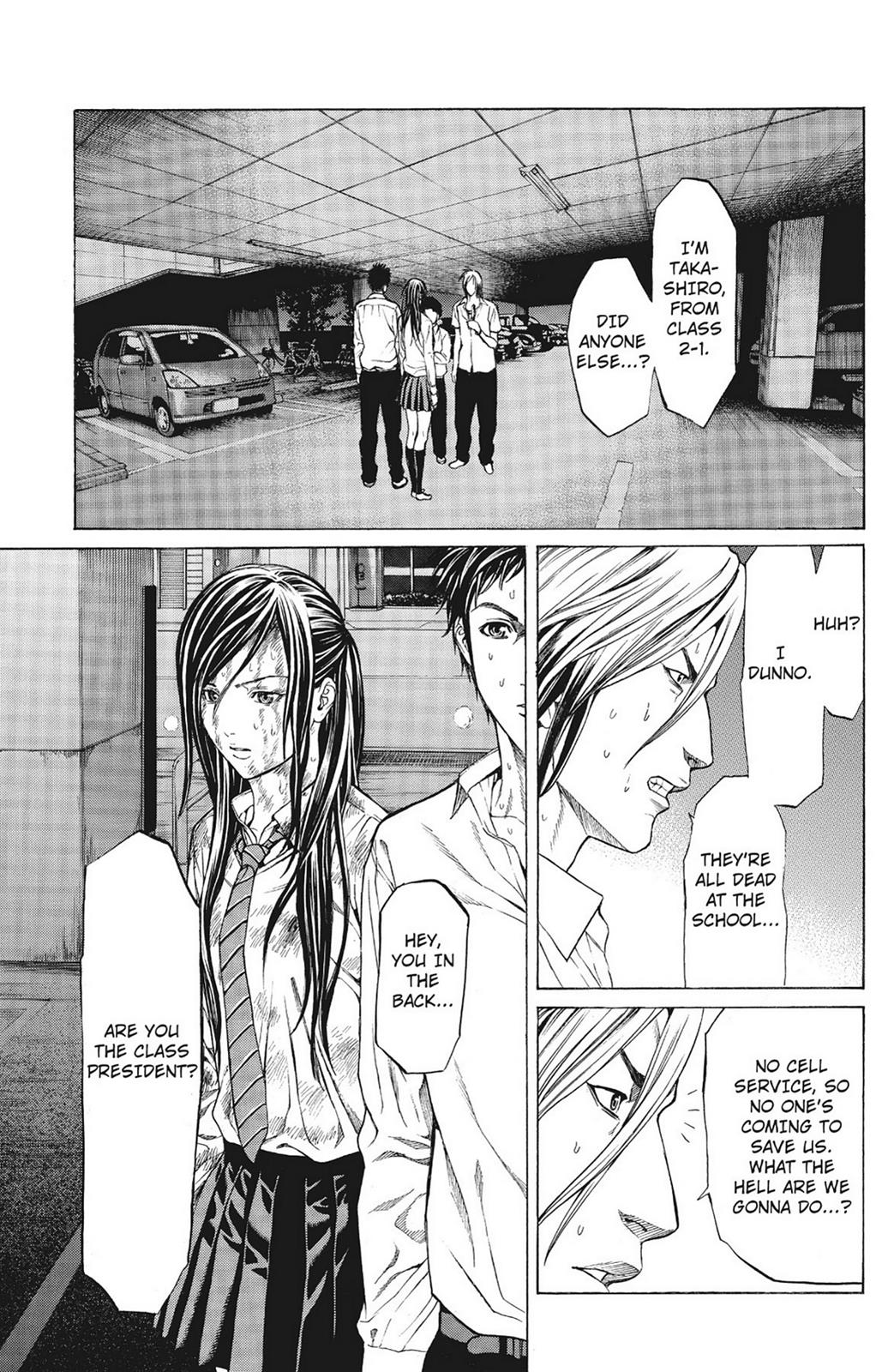 Page 84