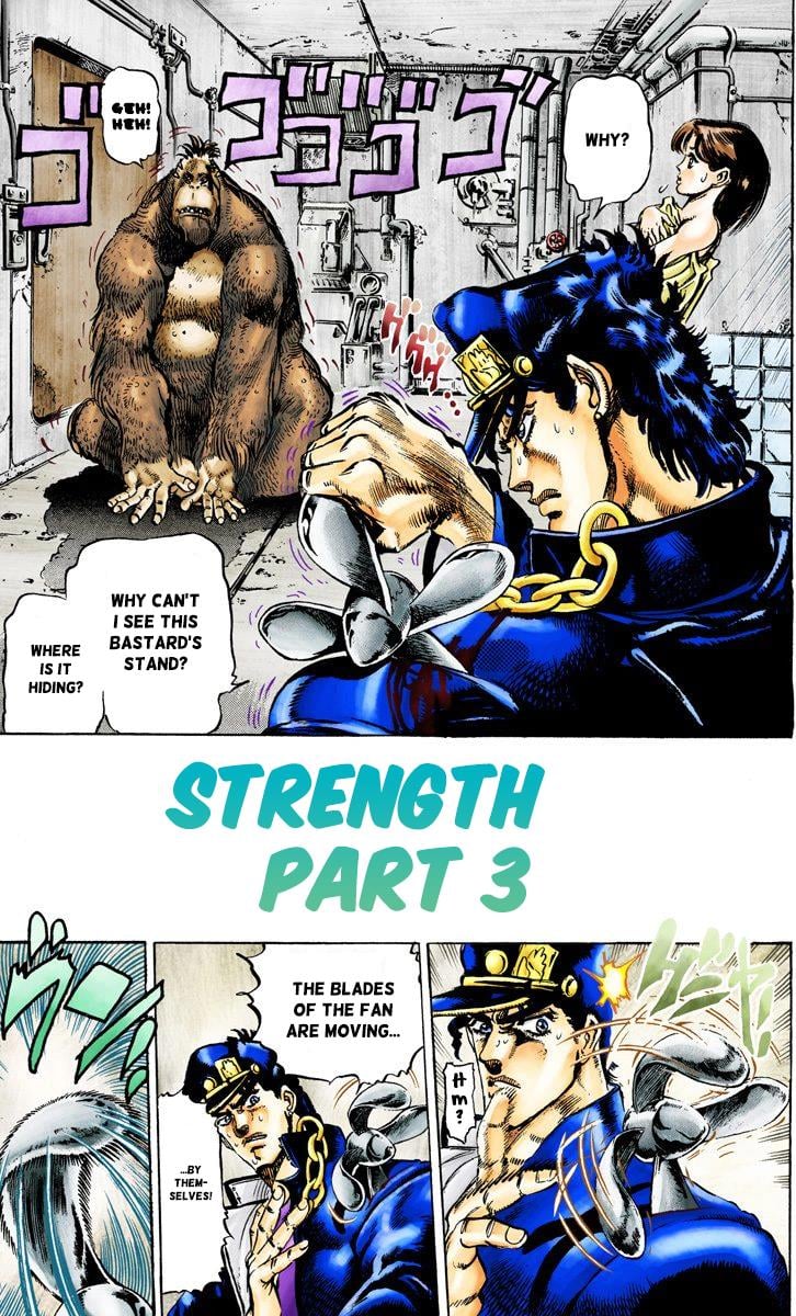 Page 84