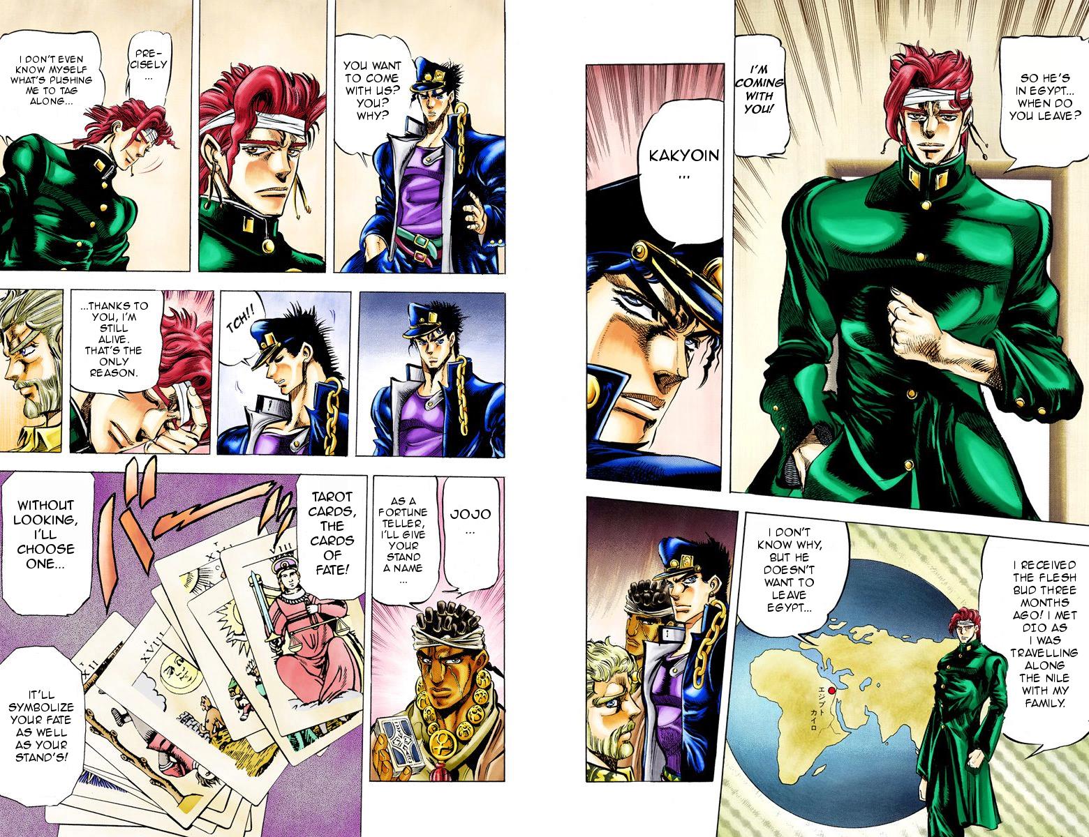 Page 84