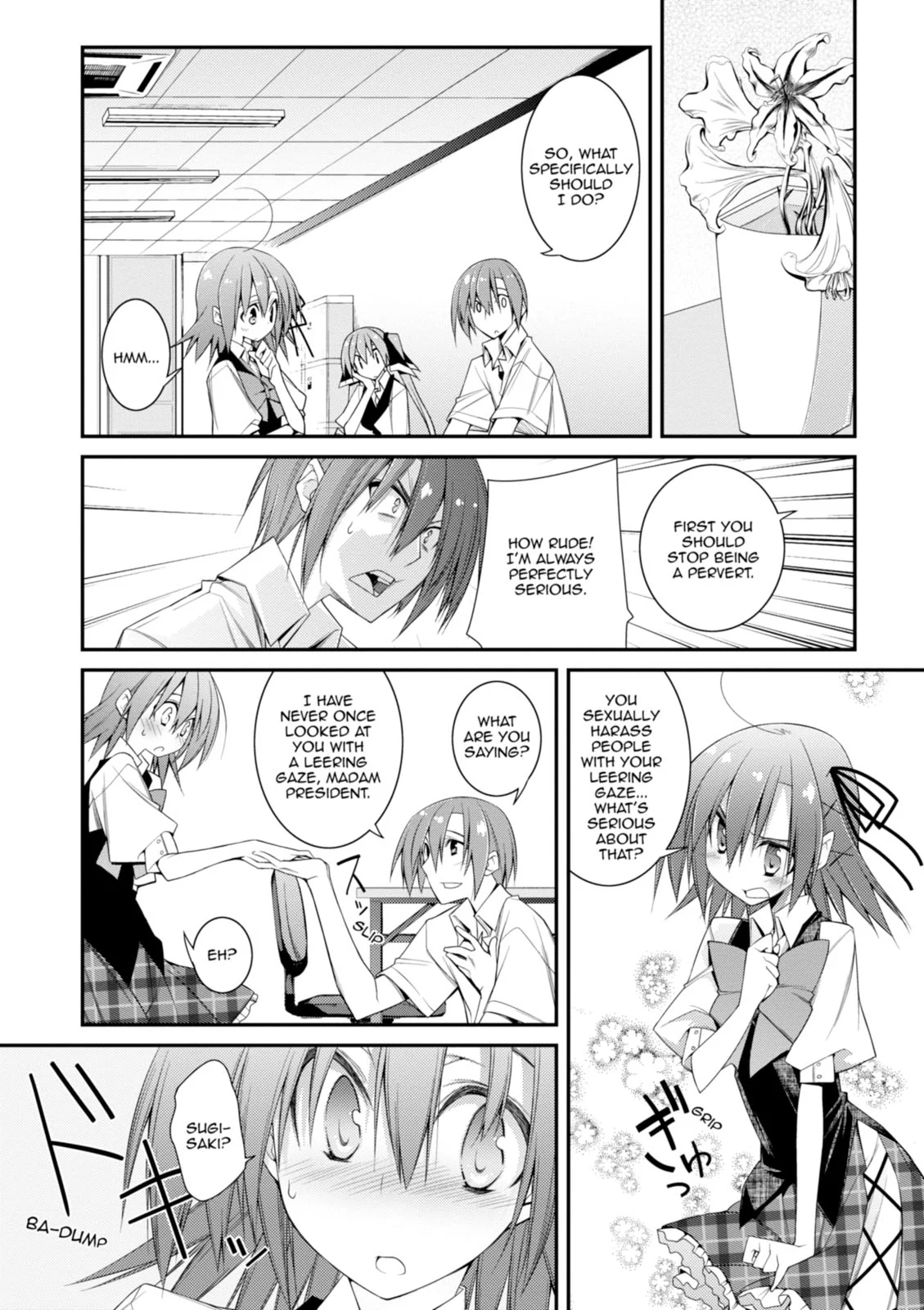 Page 84
