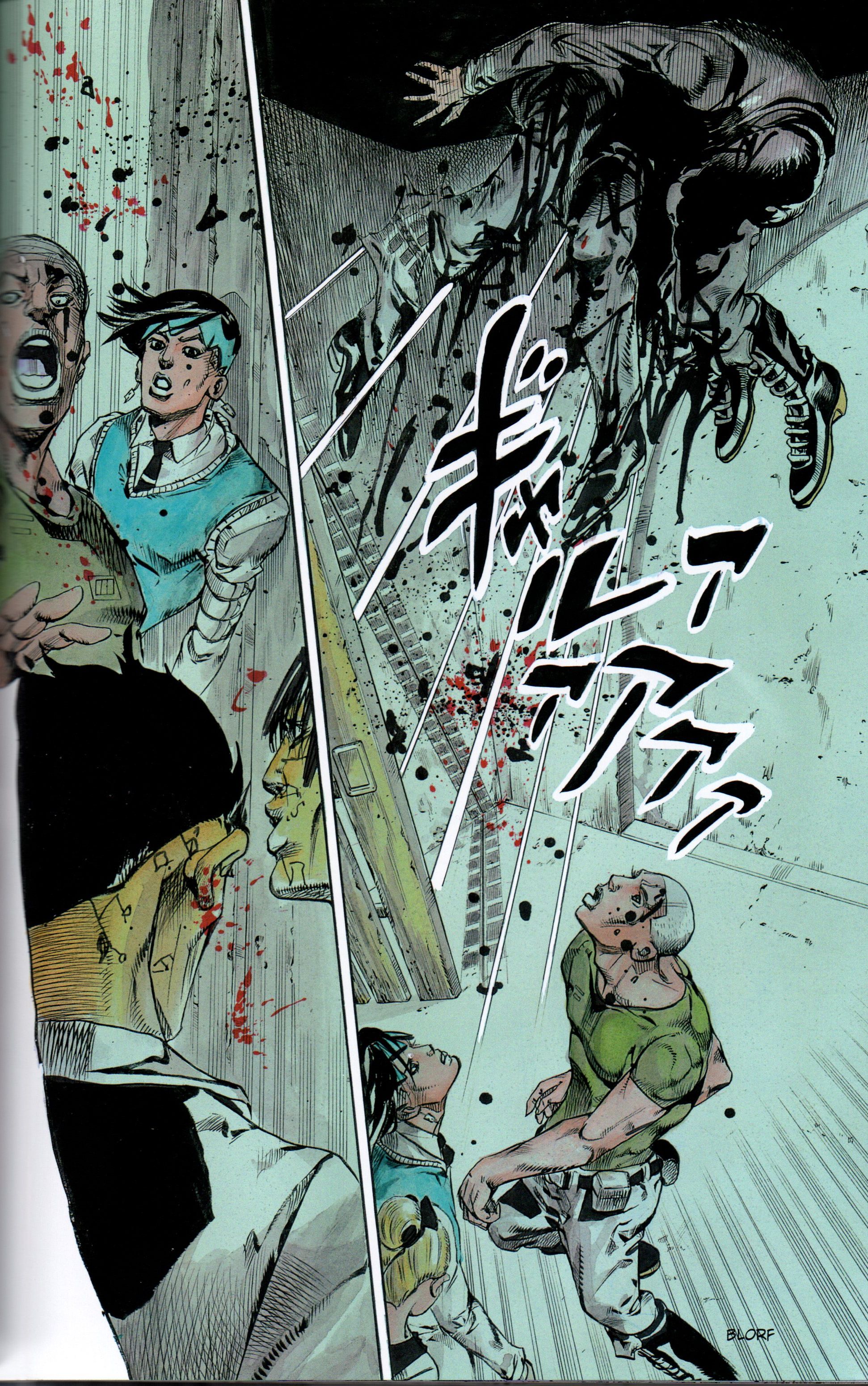 Page 84