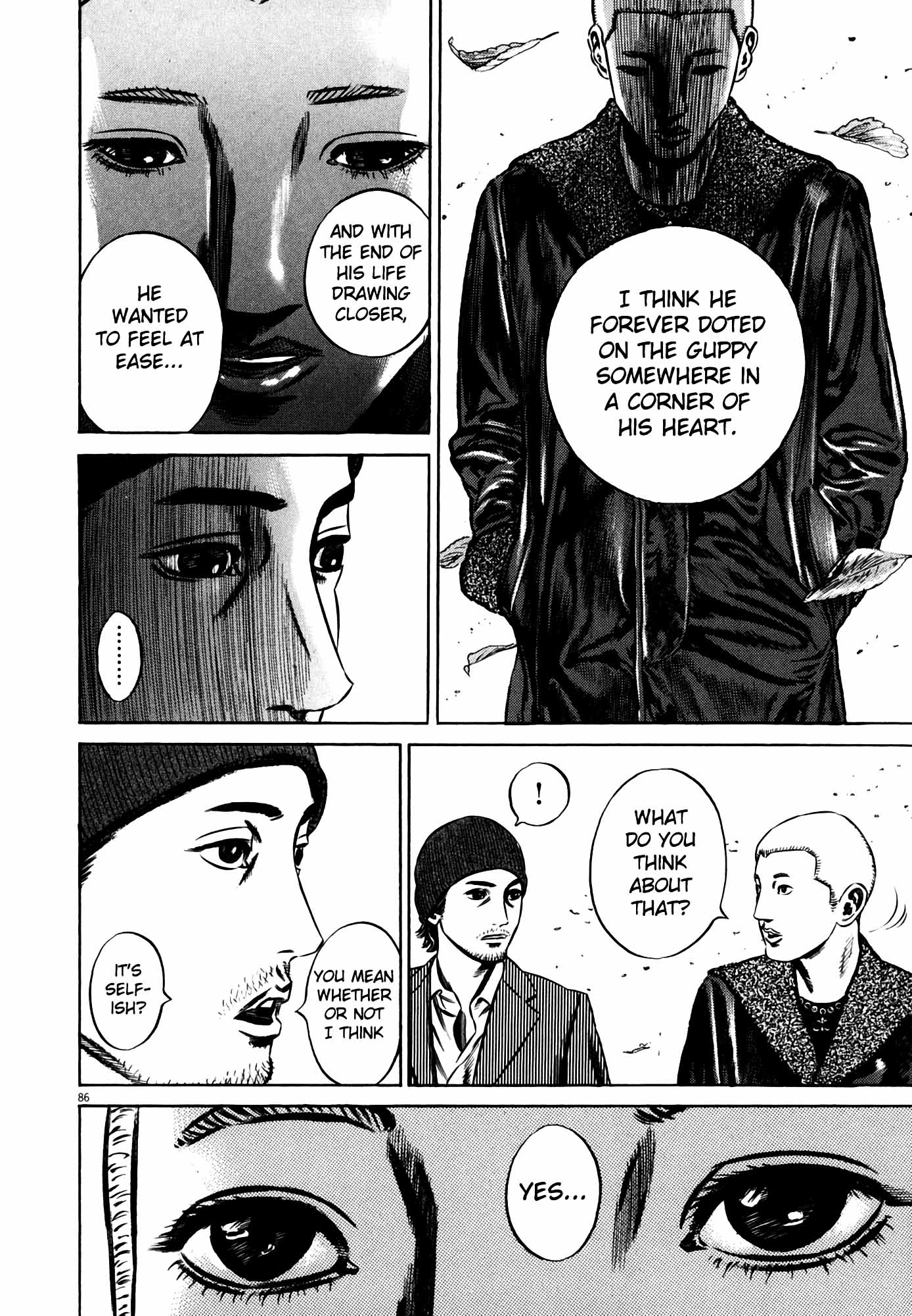 Page 84