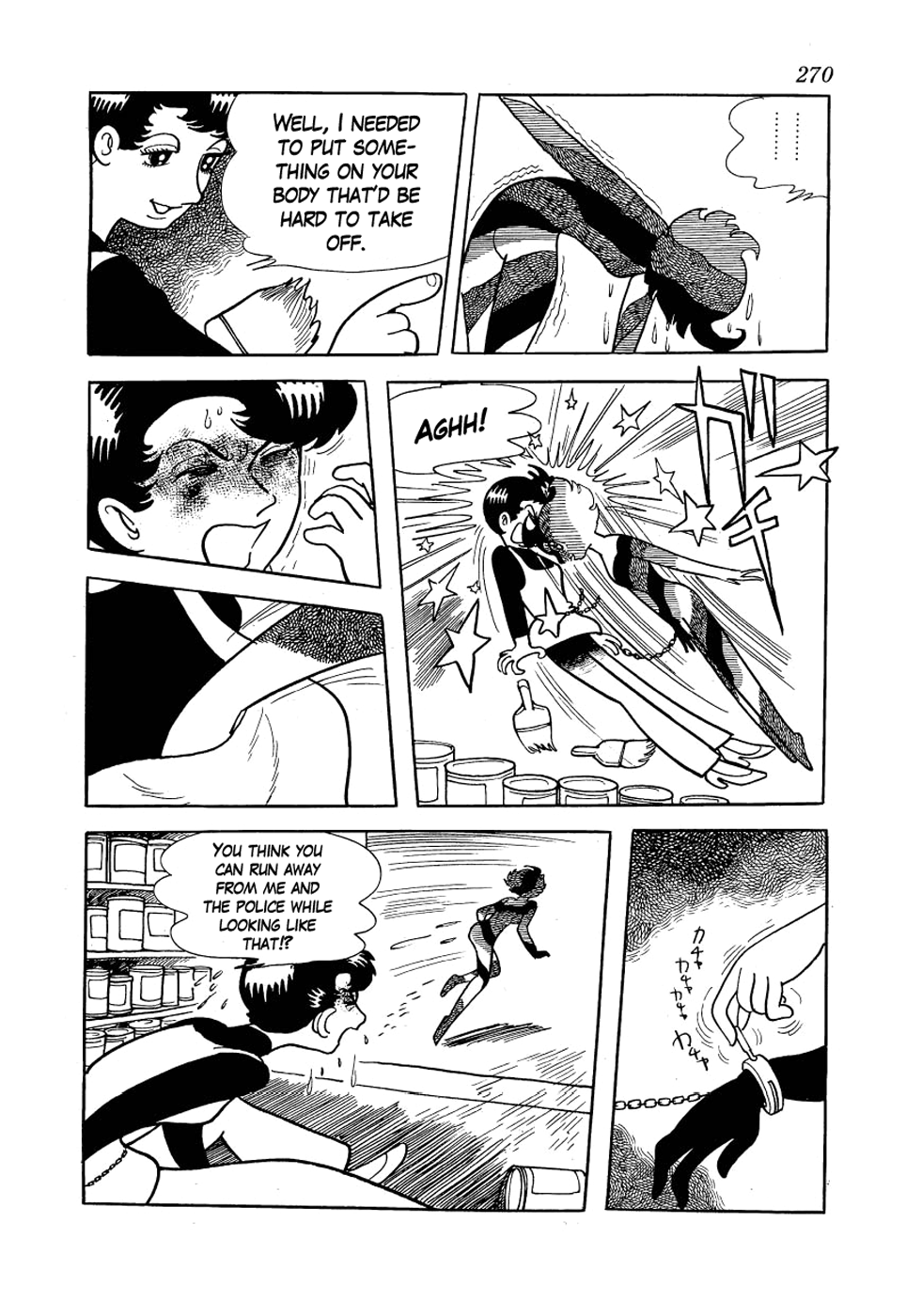 Page 84