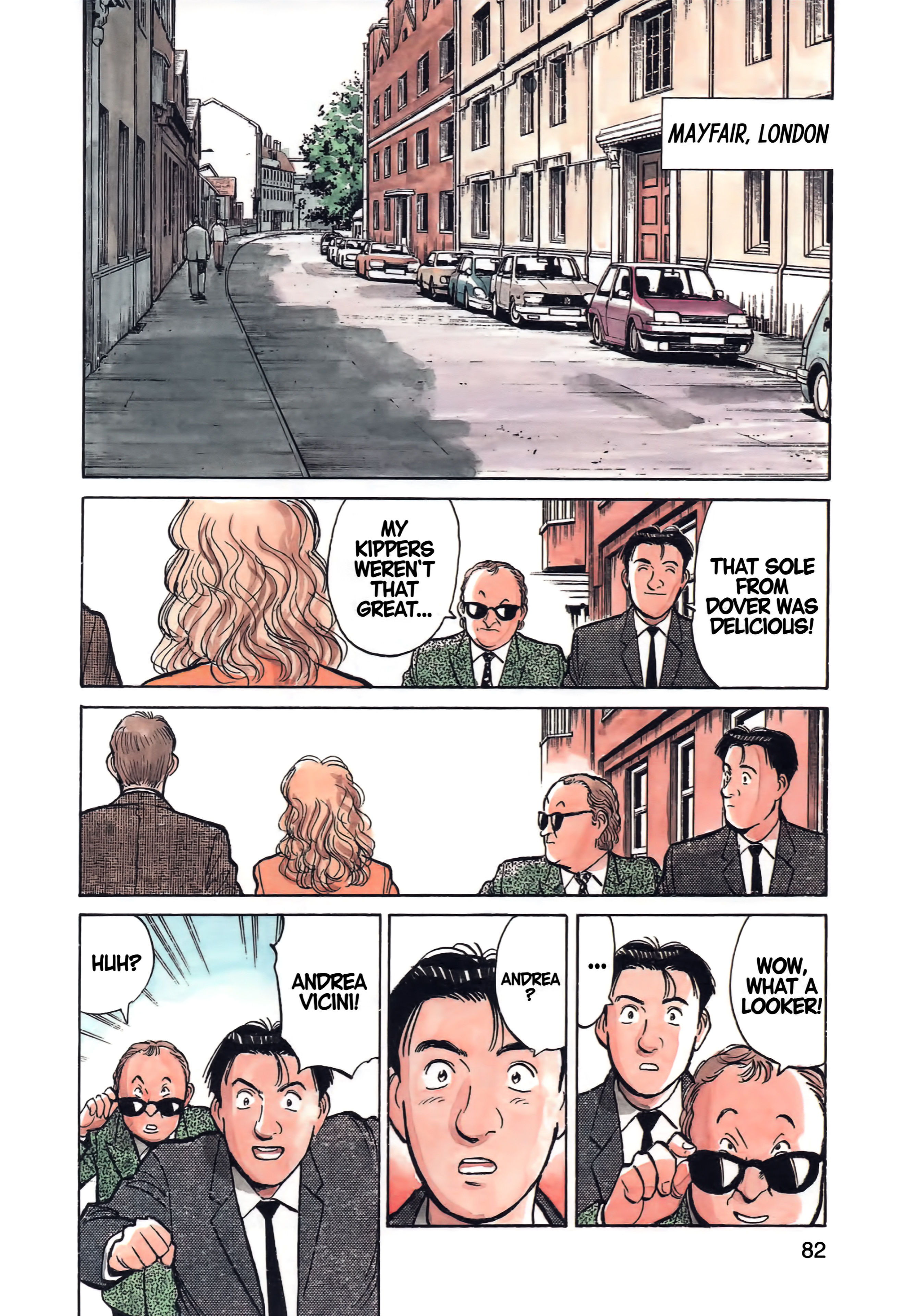 Page 84