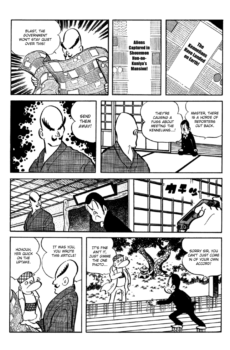 Page 84