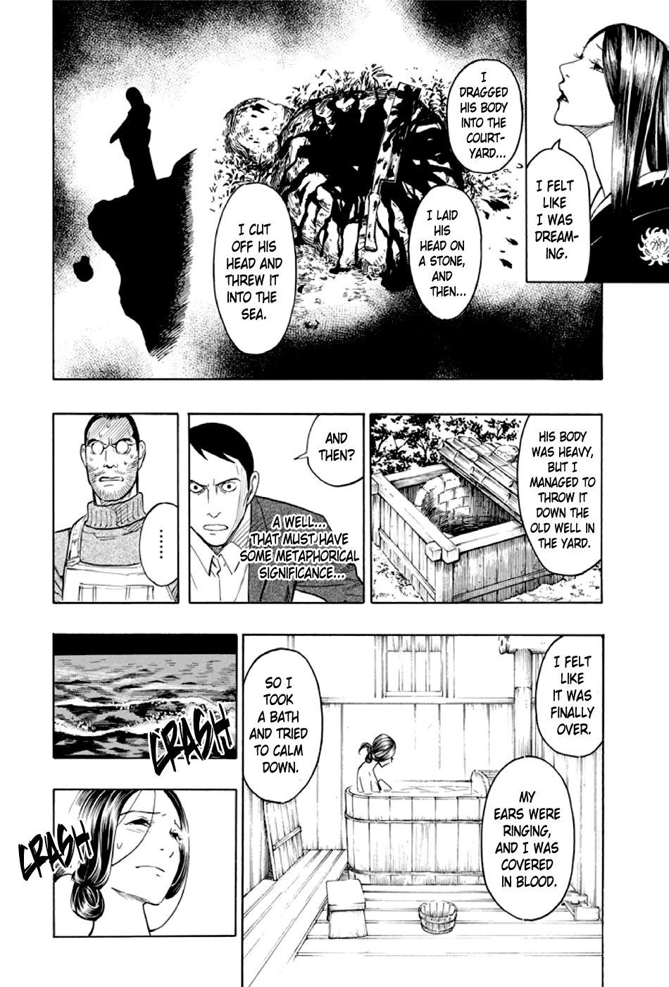 Page 83