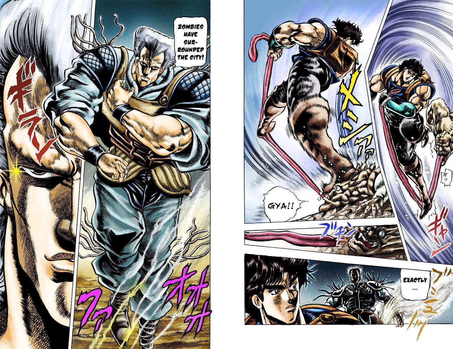 Page 84