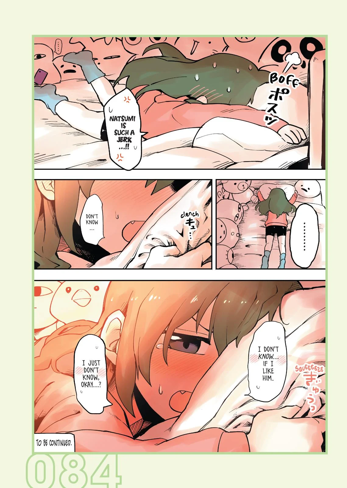 Page 84