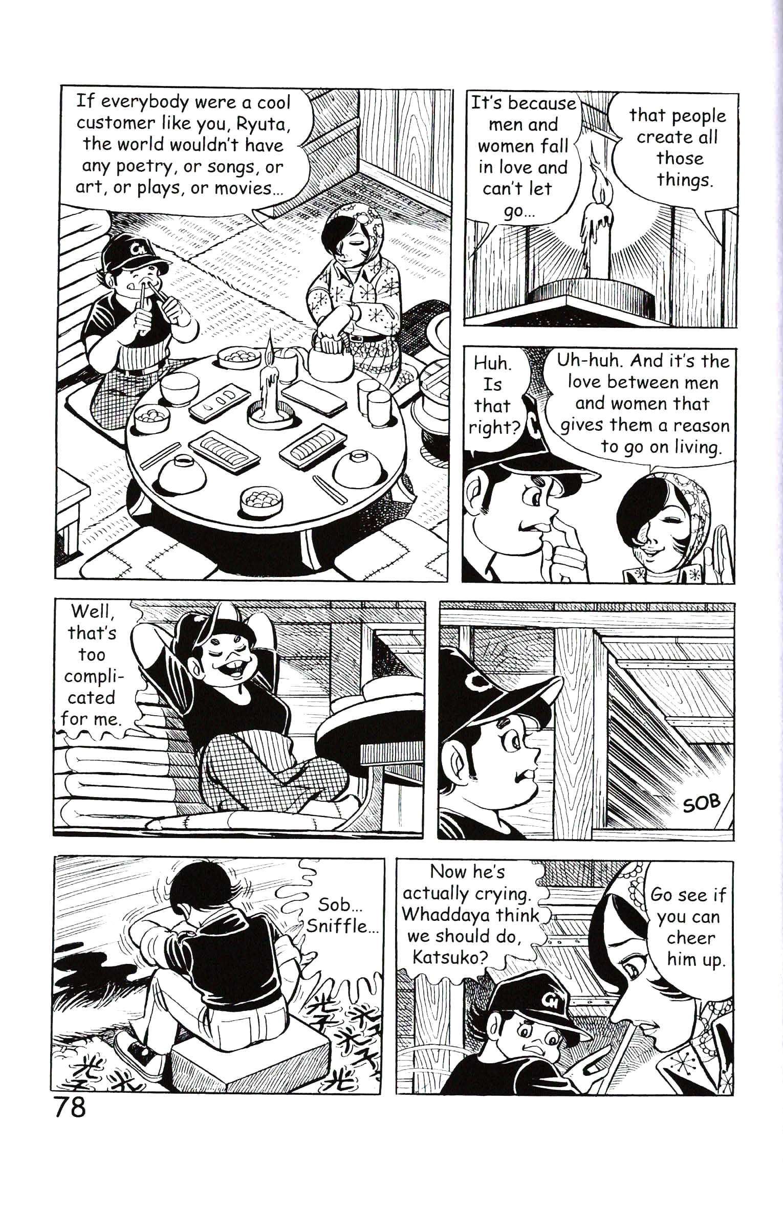 Page 84